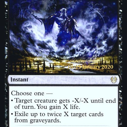 94s-erebossintervention