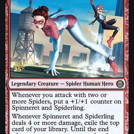 94s-spinneretandspiderling