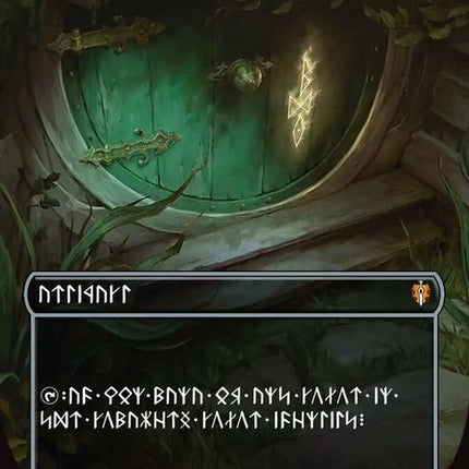 95-arcanesignet
