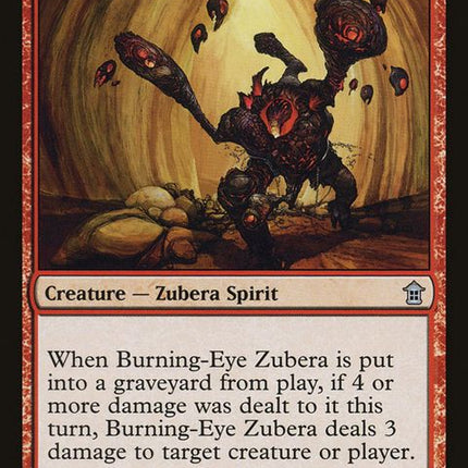 95-burningeyezubera