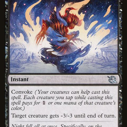 95-collectivenightmare