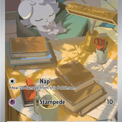 95-espurr