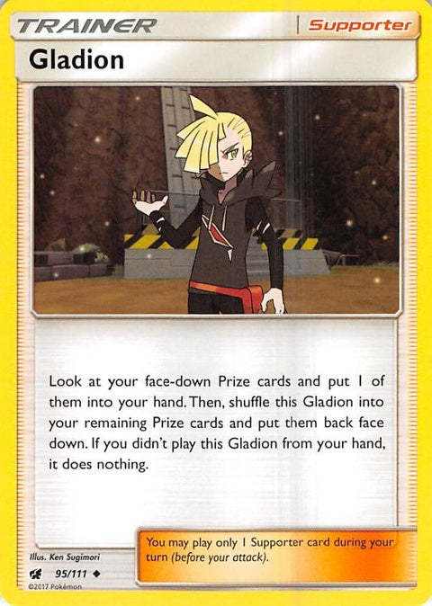 95-gladion