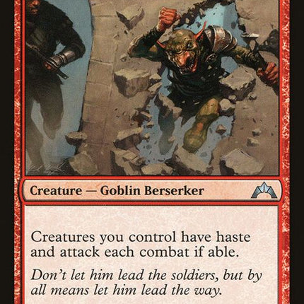 95-hellraisergoblin