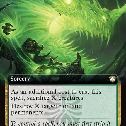 95-immoralbargain