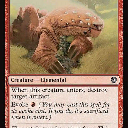 95-ingotchewer