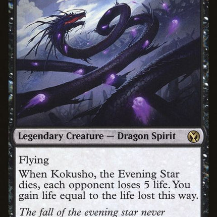 95-kokushotheeveningstar