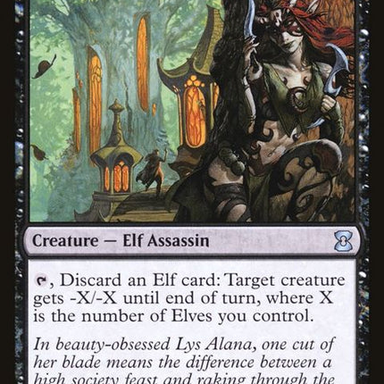 95-lysalanascarblade