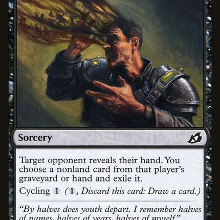 95-memoryleak