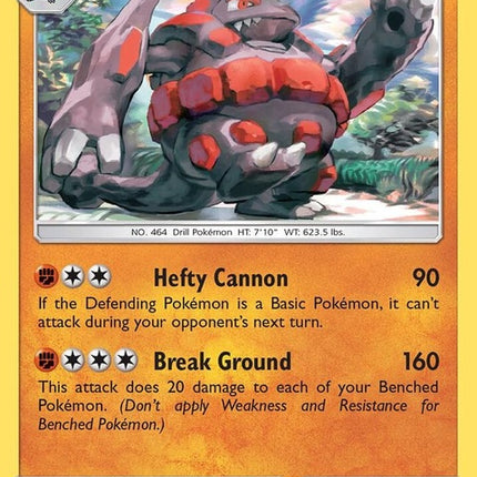 95-rhyperior