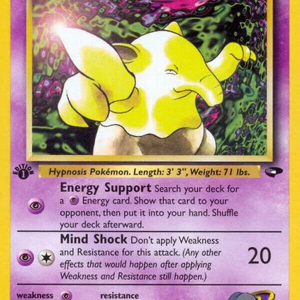 95-sabrinasdrowzee