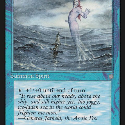 95-seaspirit