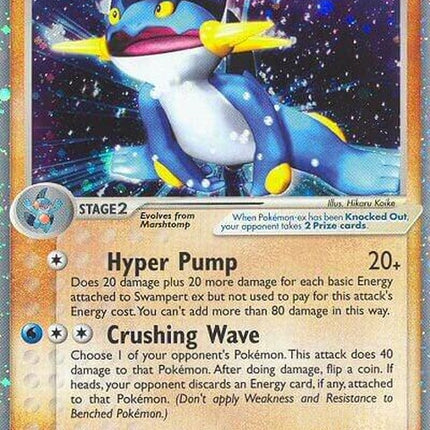 95-swampertex