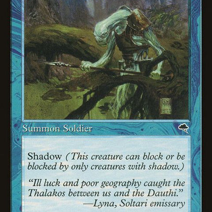 95-thalakossentry