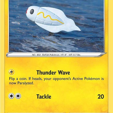 95-tynamo