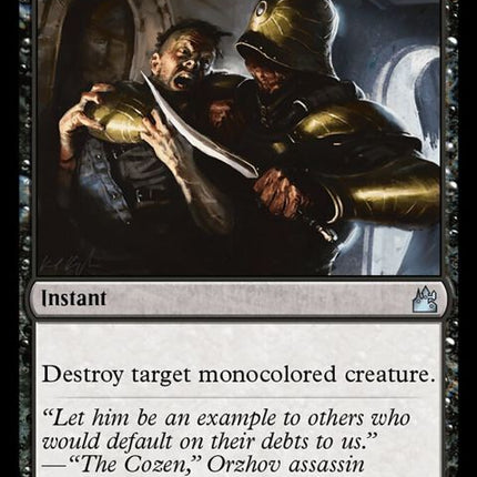 95-ultimateprice