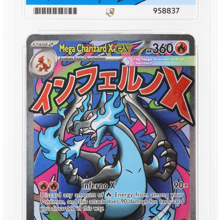 Mega Charizard X Ex - Black Star Promo MEP 023 - Graded ACE 10