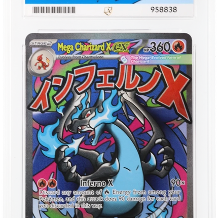 Mega Charizard X Ex - Black Star Promo MEP 023 - Graded ACE 10