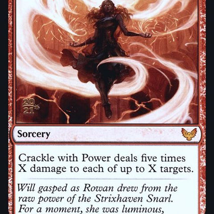 95s-cracklewithpower