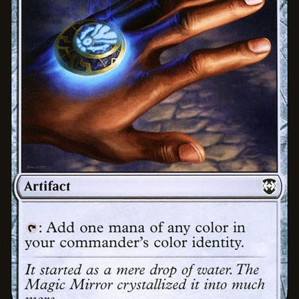 96-arcanesignet