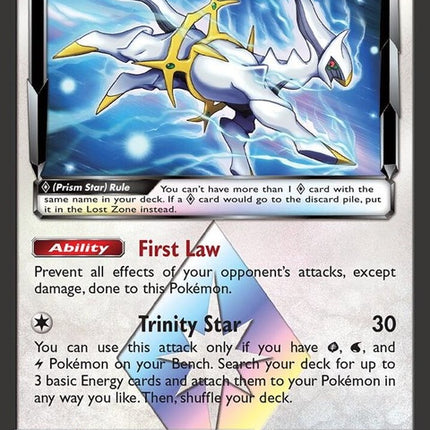 96-arceusprismstar