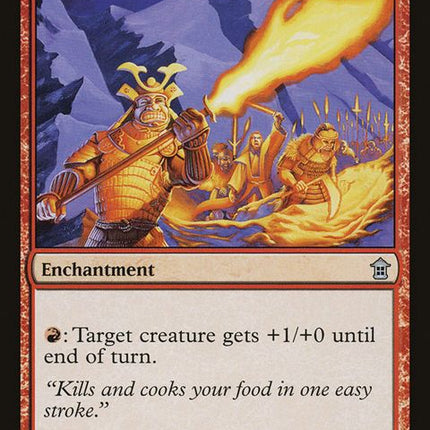96-captiveflame