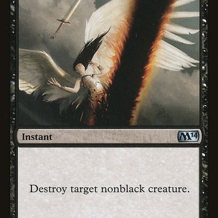 96-doomblade
