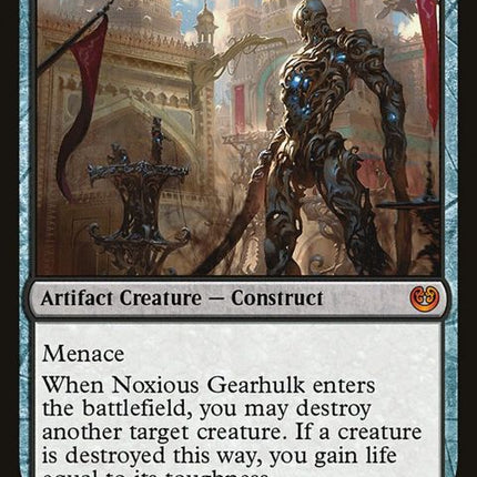 96-noxiousgearhulk