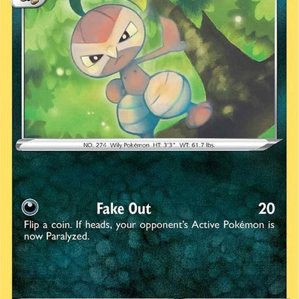 96-nuzleaf
