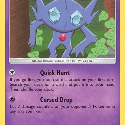 96-sableye