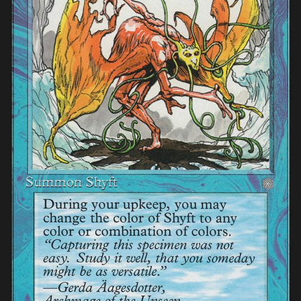 96-shyft