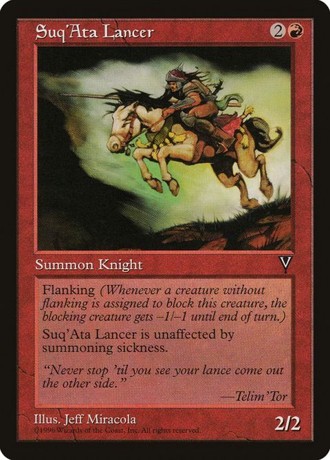 96-suqatalancer