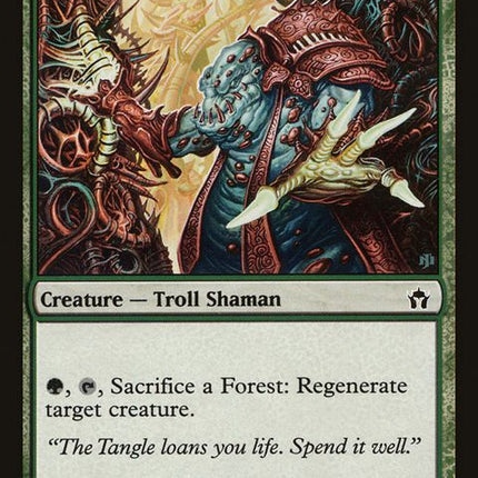 96-teljiladlifebreather