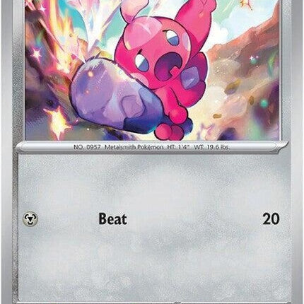 96-tinkatink