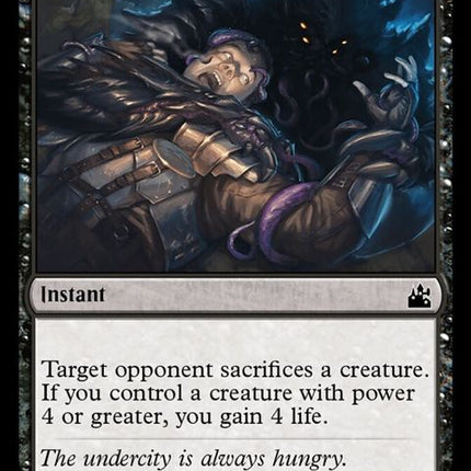 96-undercitysembrace