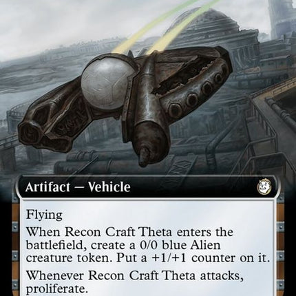 964-reconcrafttheta