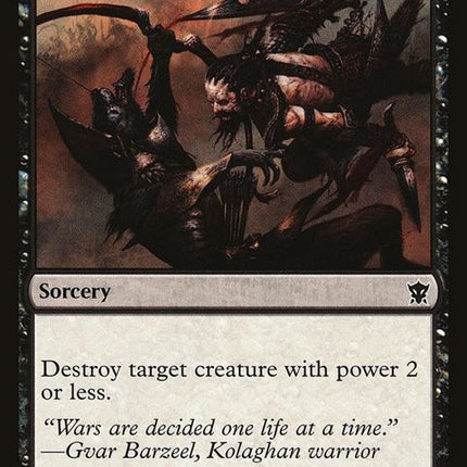 97-defeat