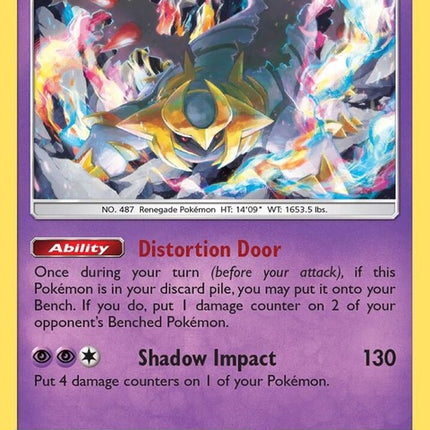 97-giratina