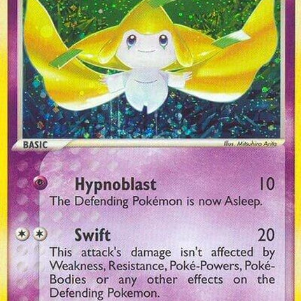 97-jirachi