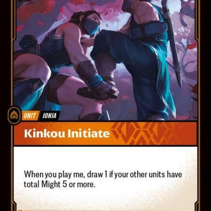 97-kinkouinitiate