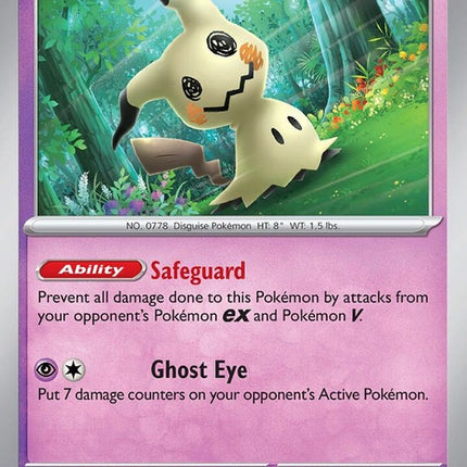 97-mimikyu
