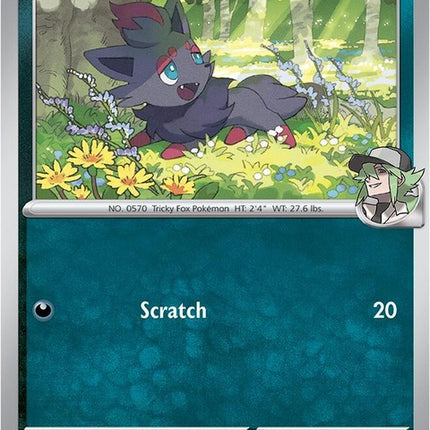 97-nszorua