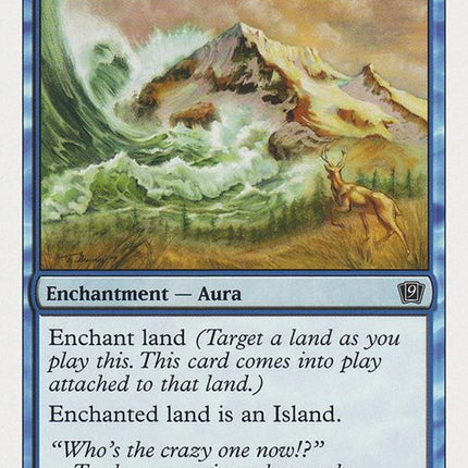 97-seasclaim