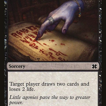 97-signinblood