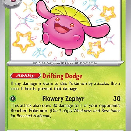 97-skiploom
