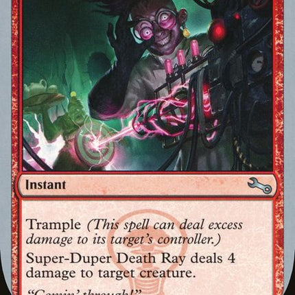 97-superduperdeathray