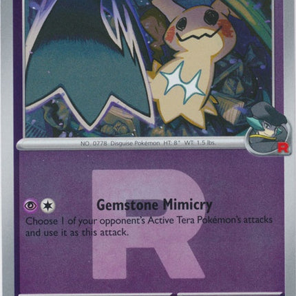 97-teamrocketsmimikyu-teamrocket