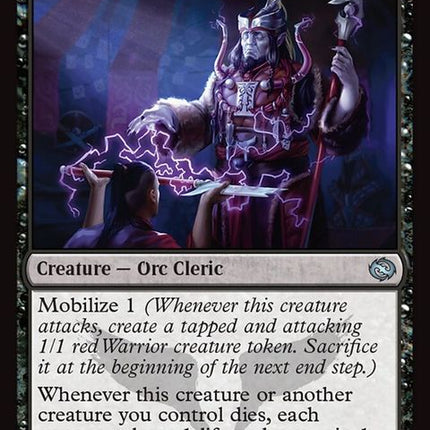 97-veneratedstormsinger