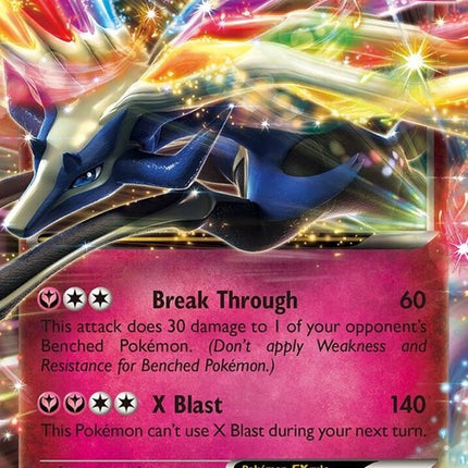 97-xerneasex