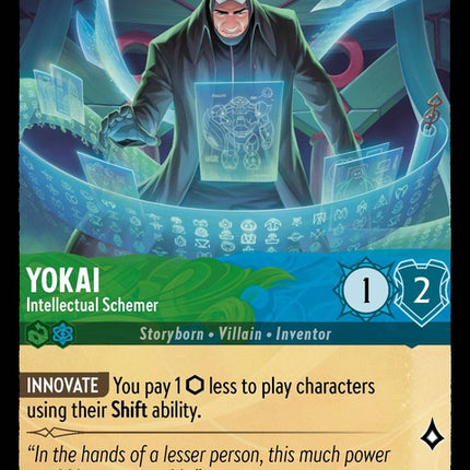 97-yokai-intellectualschemer